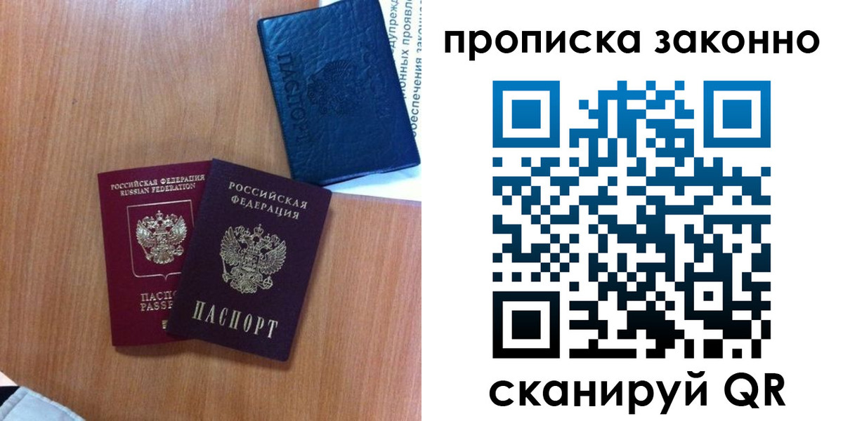 форма 3 в Кукморе